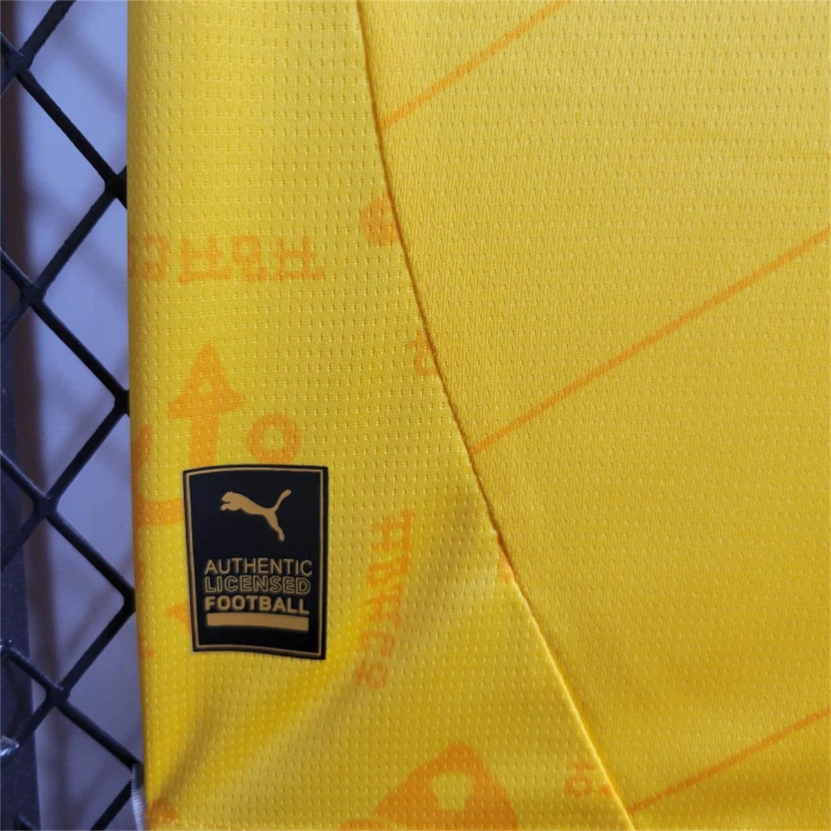 Ghana Home Soccer Jersey 2024/25