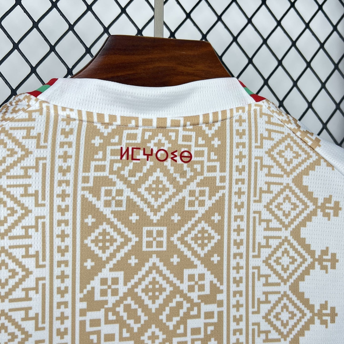Morocco Noussair Mazraoui 3 Away Soccer Jersey World Cup 2026