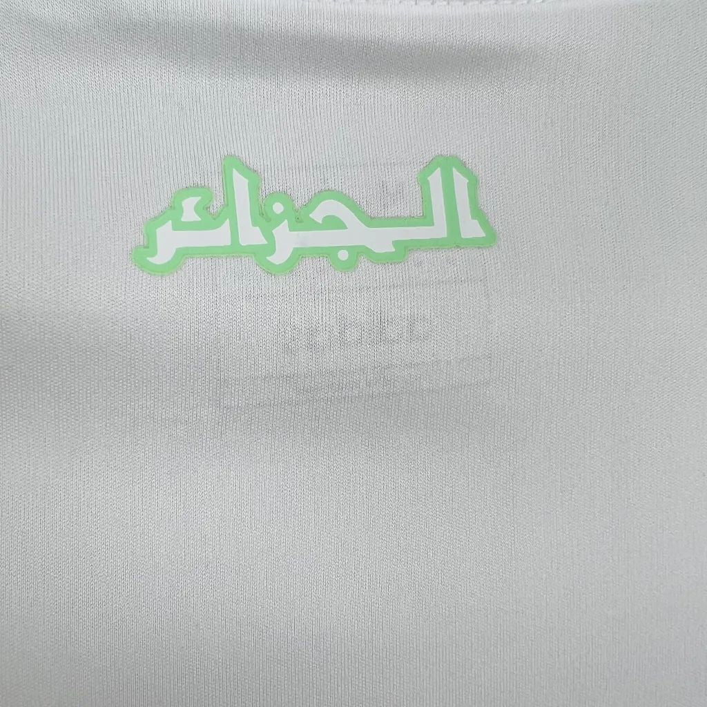 Algeria Amine Gouiri 11 Home Soccer Jersey 2024/25