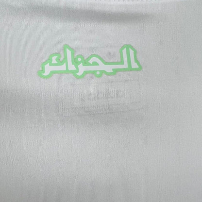 Algeria Amine Gouiri 11 Home Soccer Jersey 2024/25