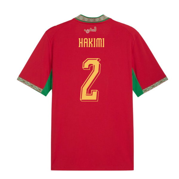 Morocco Achraf Hakimi 2 Home Soccer Jersey World Cup 2026