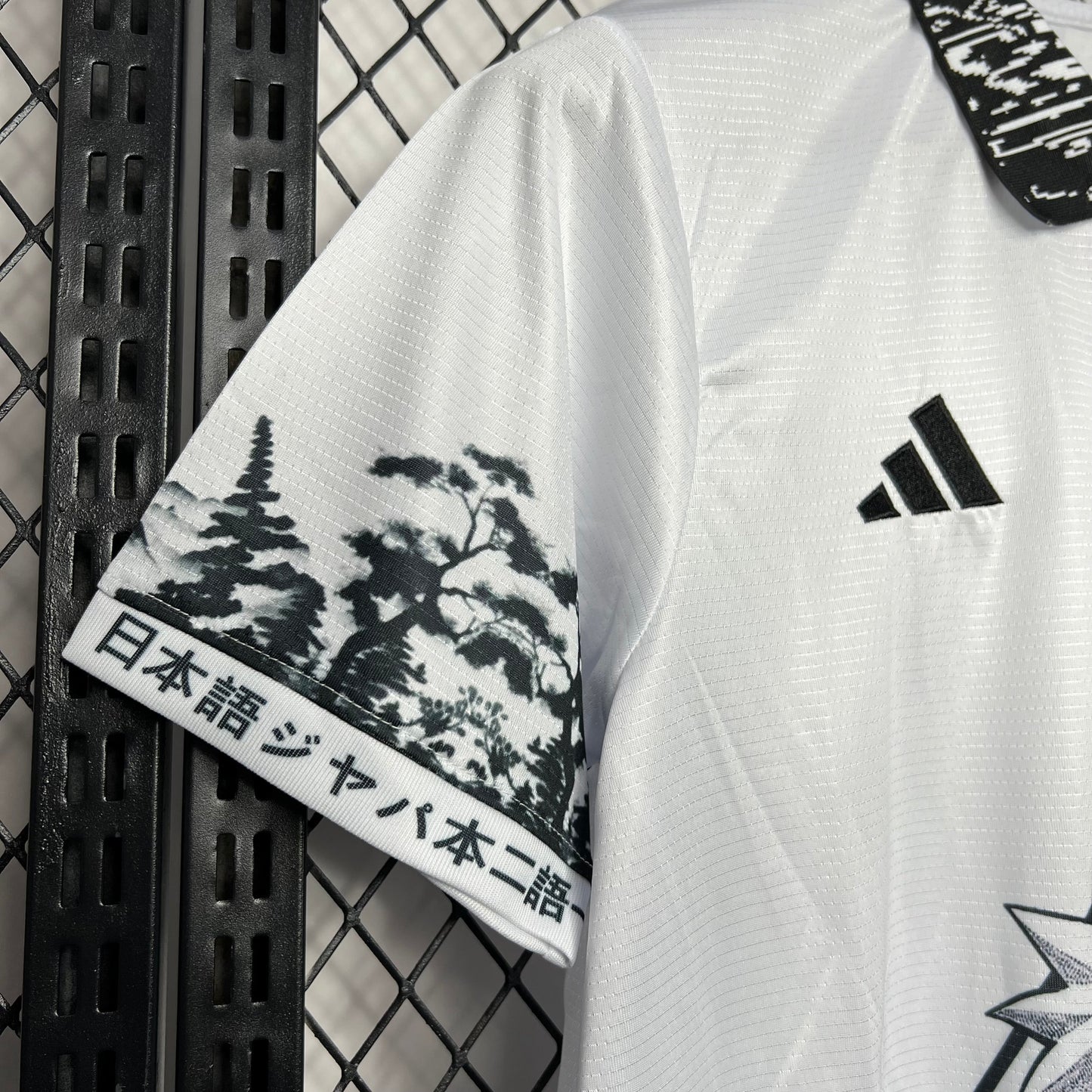 Japan Naruto Uzumaki Special Edition Soccer Jersey 2024/25 - White