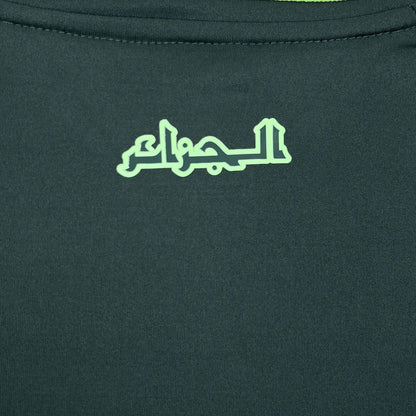 Algeria Said Benrahma 10 Away Soccer Jersey 2024/25