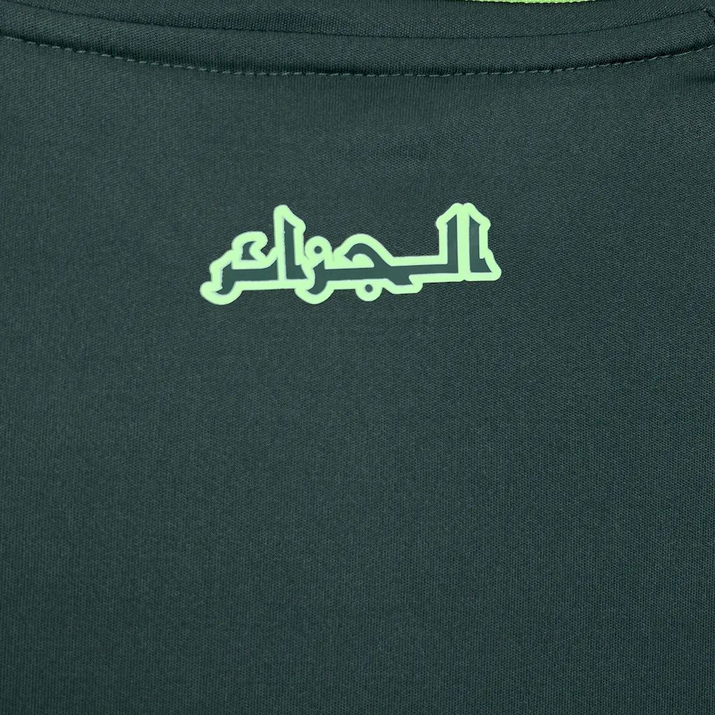 Algeria Ramy Bensebaini 21 Away Soccer Jersey 2024/25