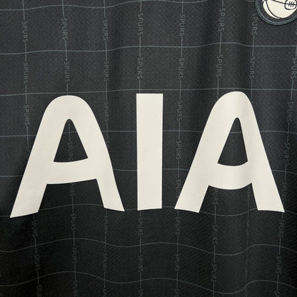 Tottenham Hotspur Son Heung-Min 7 Away Soccer Jersey 2025-2026